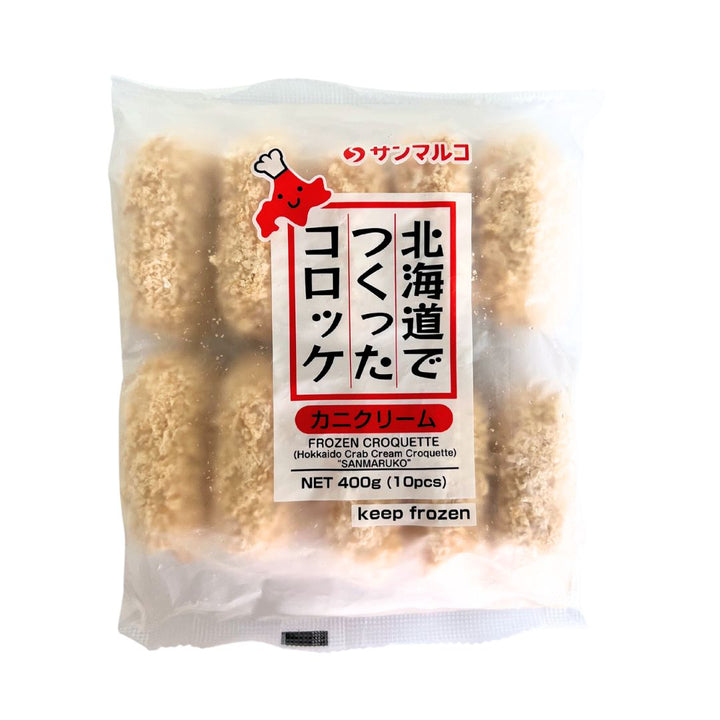 Kani Cream Fry Korokke 40g /10pc 400g Crab Cream Croquettes