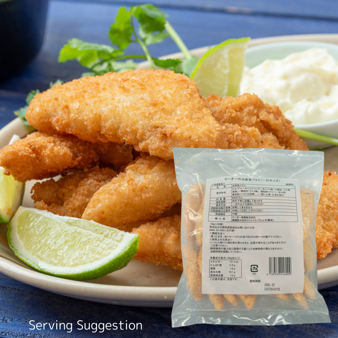 Shiromizakana Fry 20pc 600g