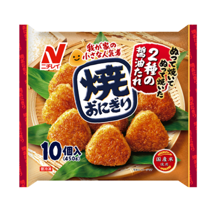 Yaki Onigiri 450g Nichirei Grilled Rice Balls
