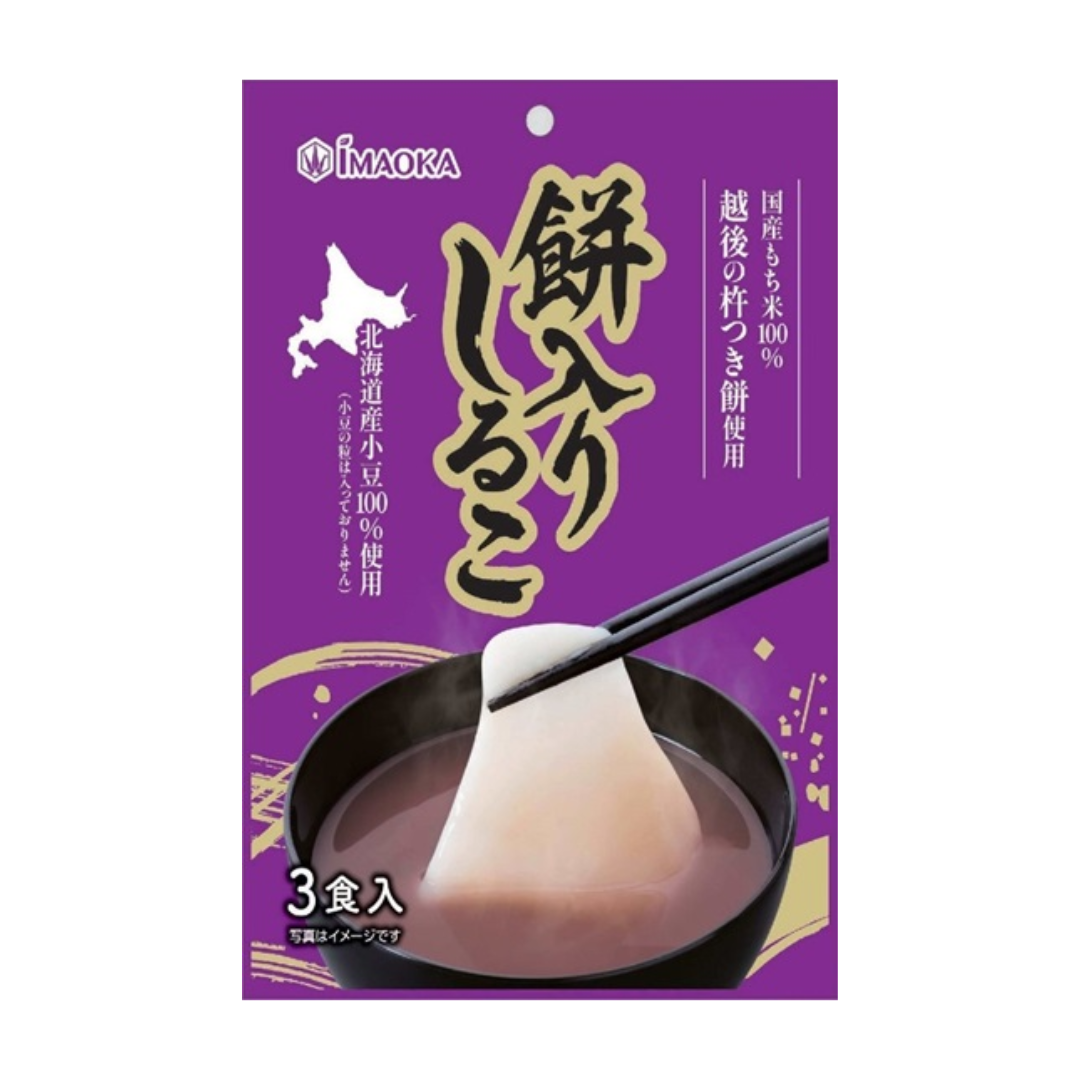 Mochi iri Oshiruko 3p 120g BBD 25/10/2025