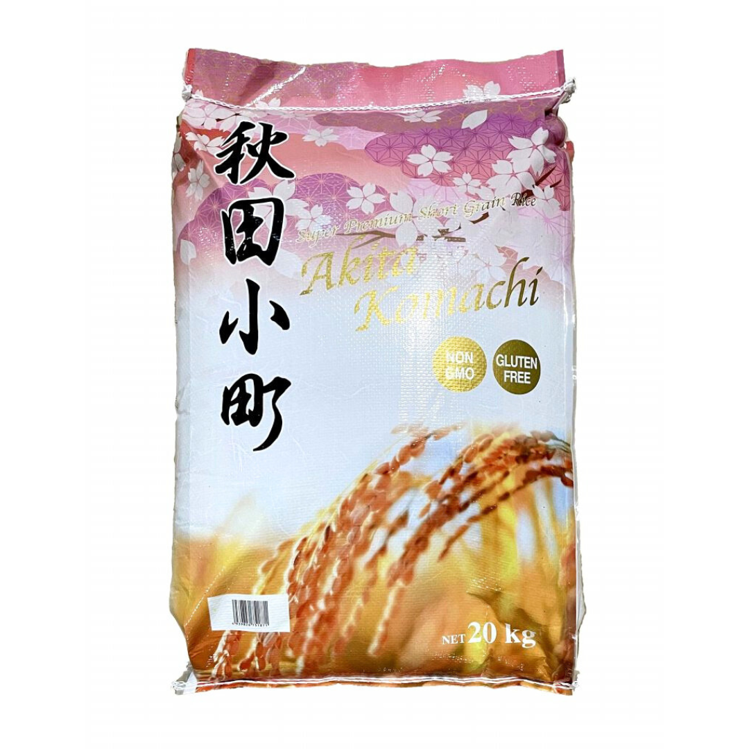 AKITAKOMACHI Rice 20kg