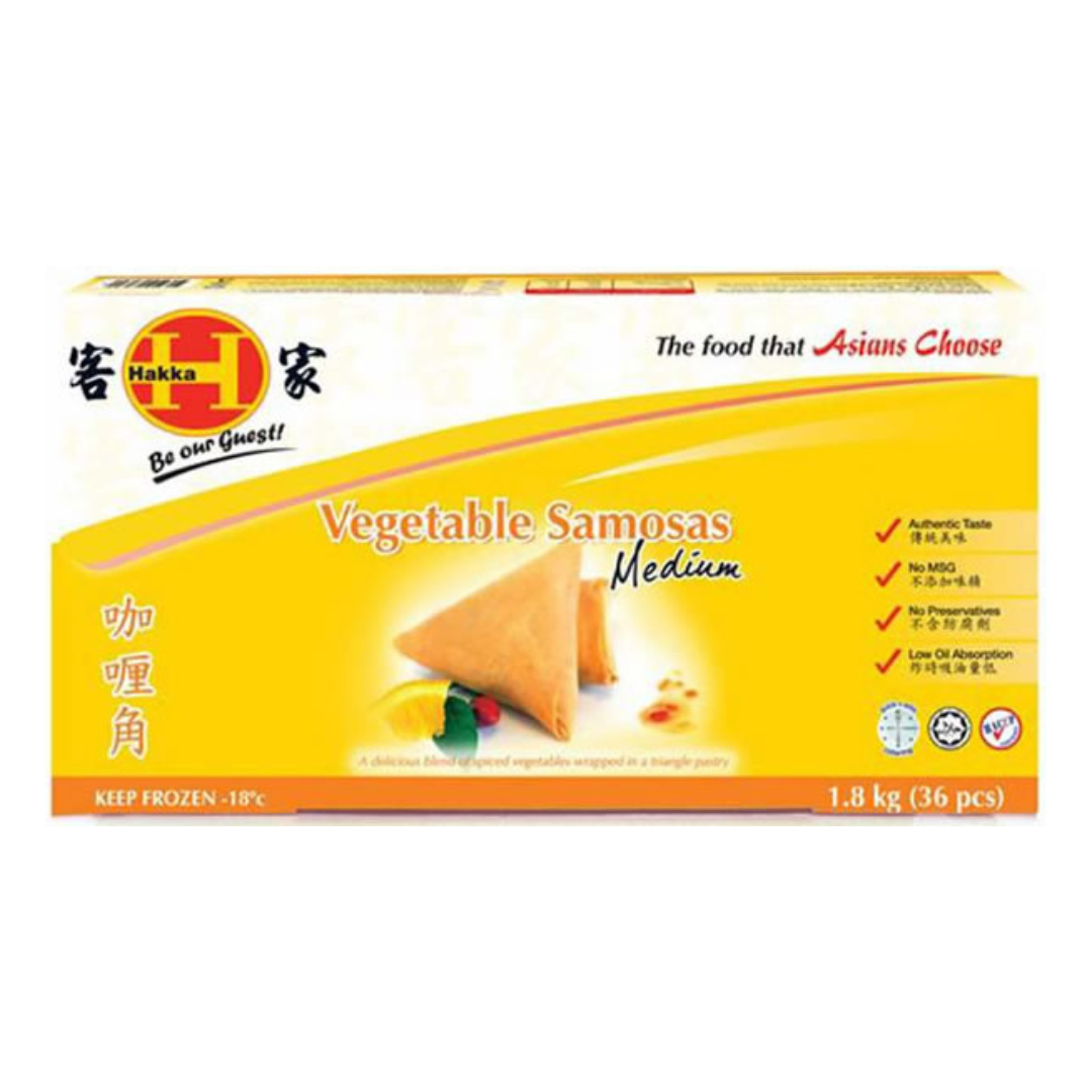 HAKKA Vegetable Samosa 1.8kg