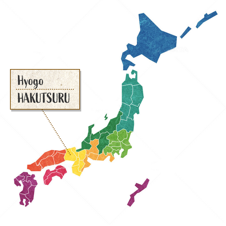 HAKUTSURU PP Ringo 190ml x 30ea
