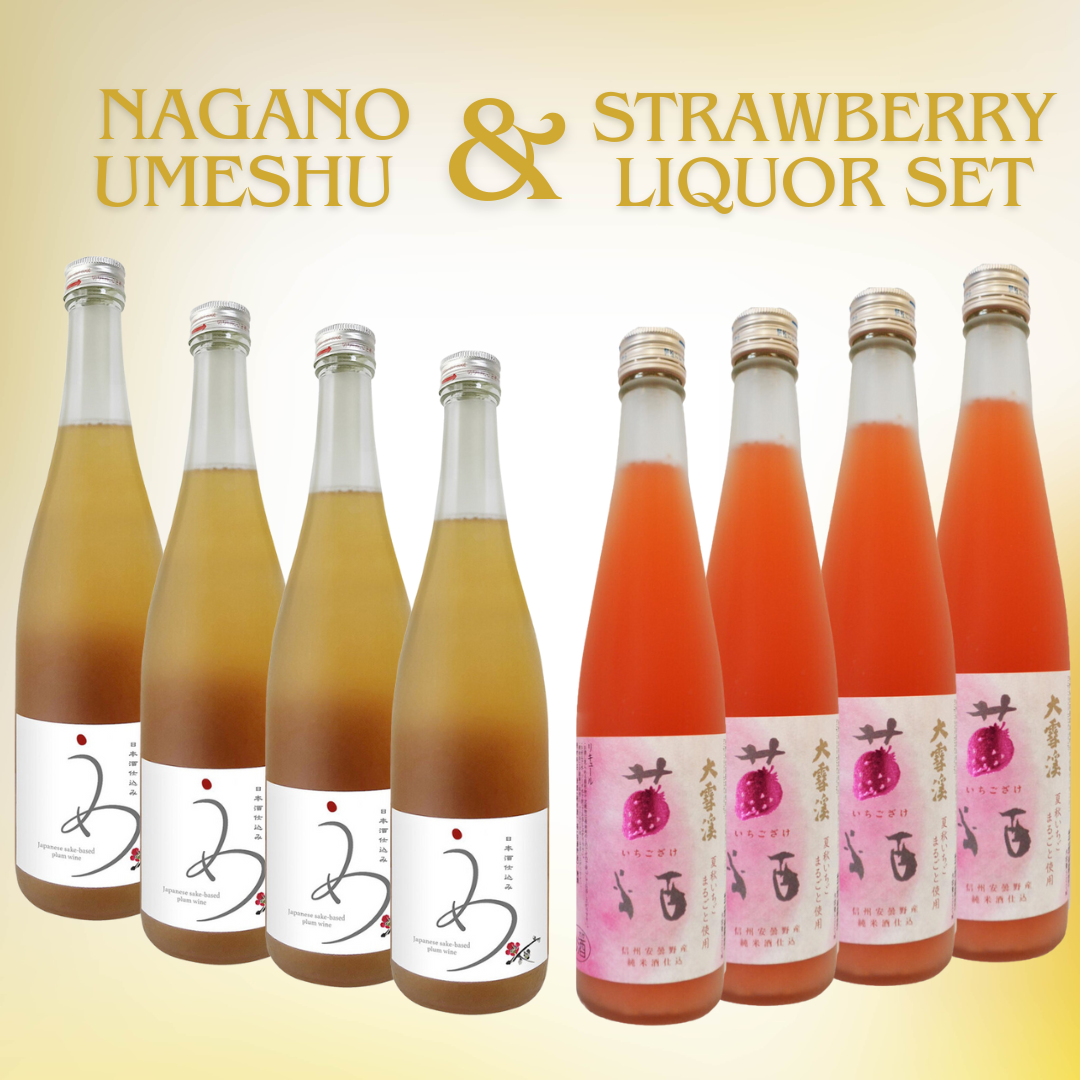 Nagano Umeshu & Strawberry liquor Set
