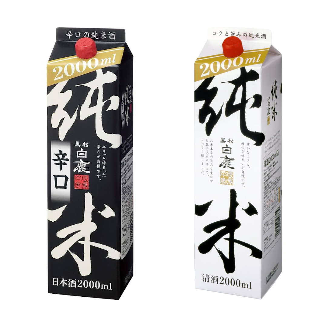 Hakushika Junmai & Karakuchi Set