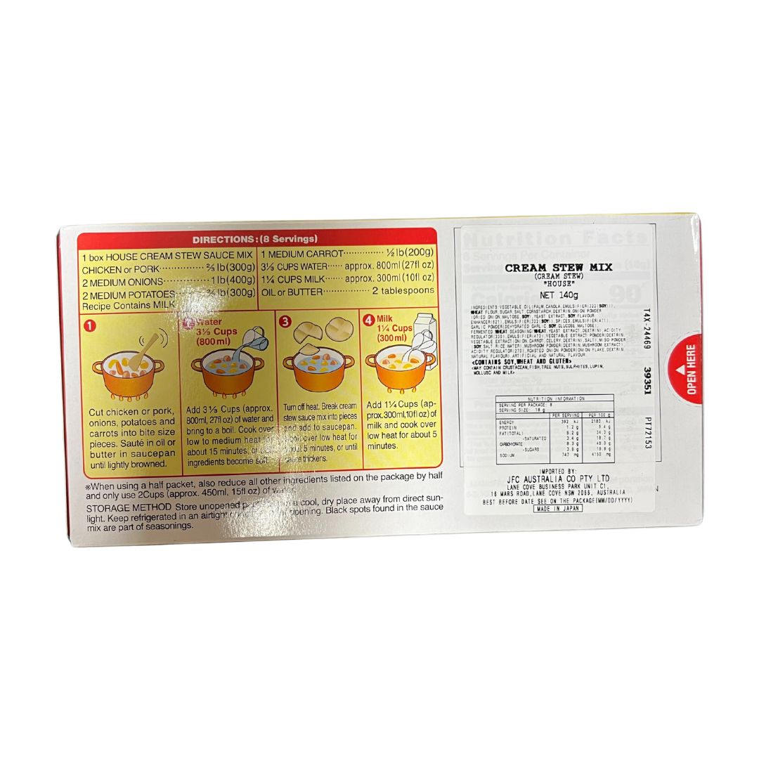 Cream Stew 140g