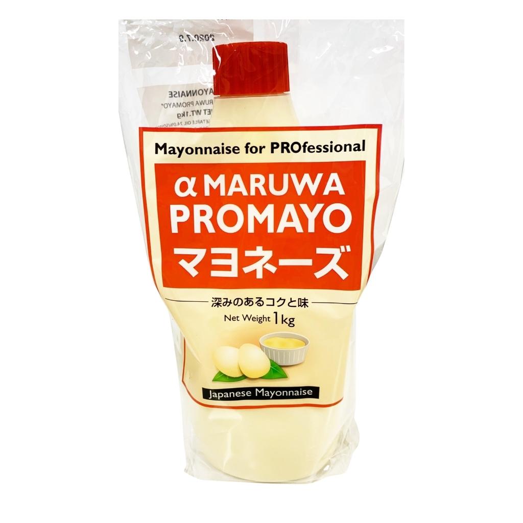 Pro Mayonnaise 1Kg Gluten Free