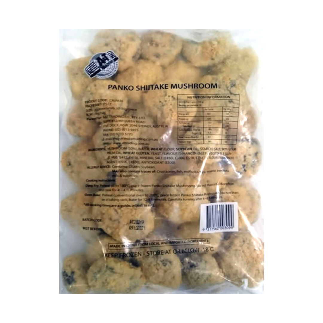 Panko Shiitake Mushroom 1kg