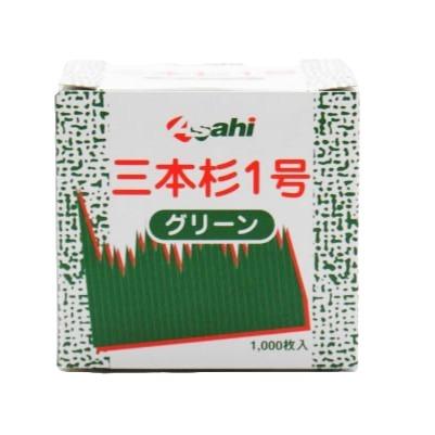 Baran 1000pc