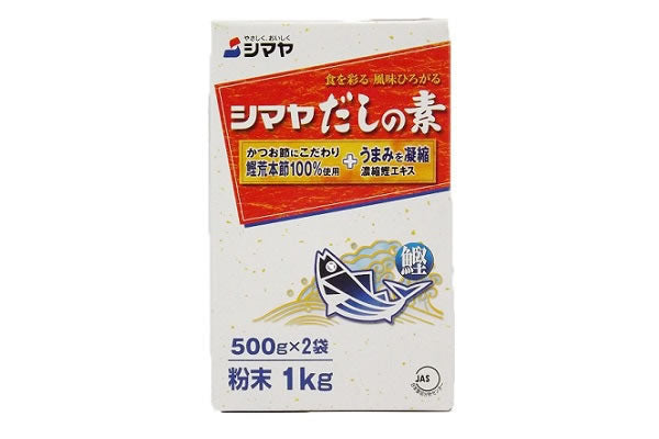 Dashi no Moto 1kg