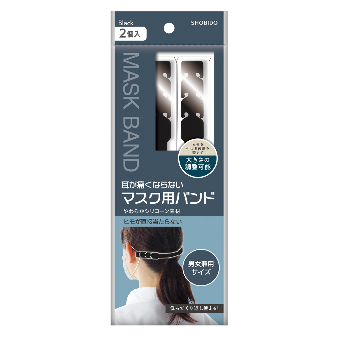 SHOBIDO Mask Band 2pc