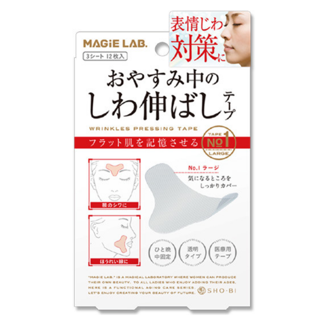 SHOBIDO Shiwa Tape No1 12pc