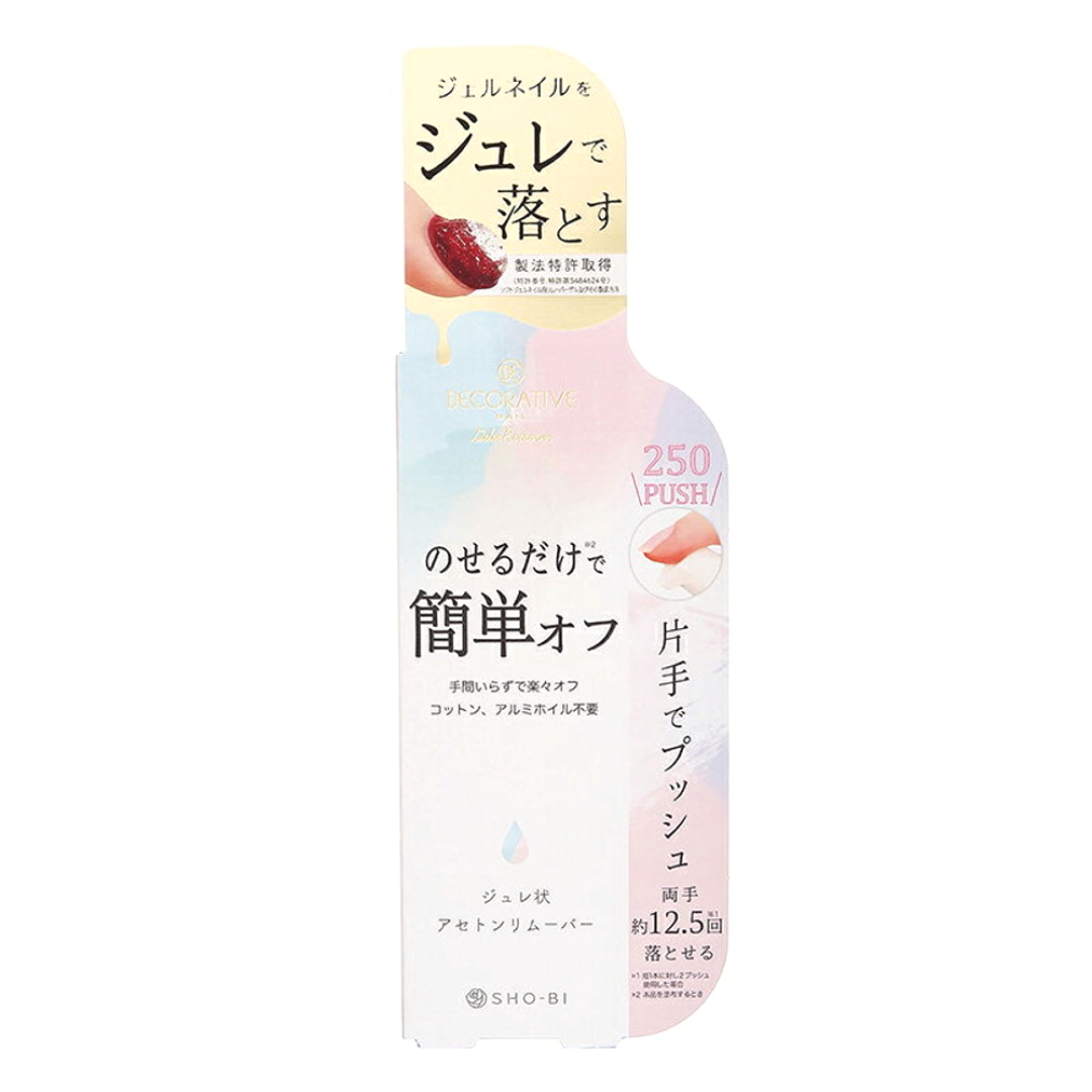 SHOBIDO Jelly Remover