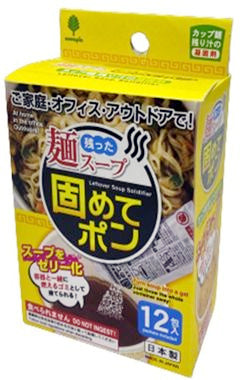 Katamete Pon 12pc