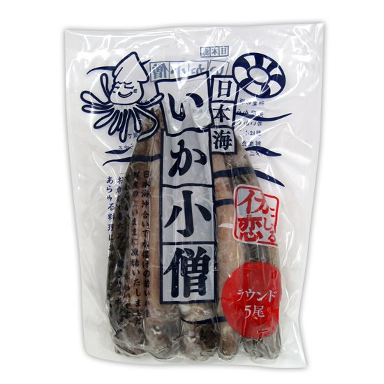 ASUKA Ika Kozou Whole Squid 5pc 630g Sashimi Grade