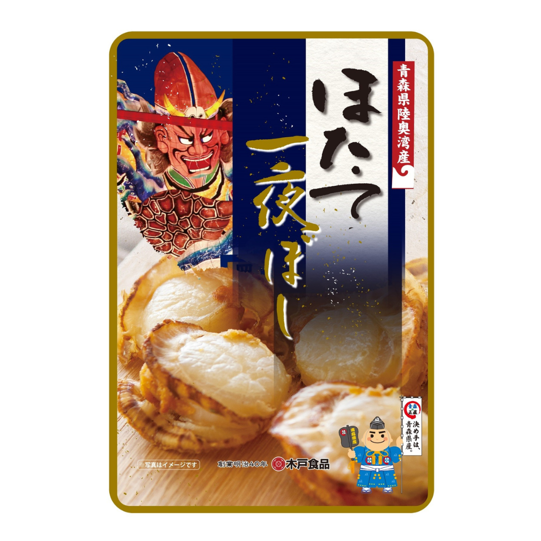 Hotate Ichiya Boshi 35g