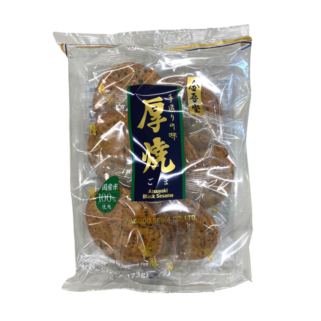 Atsuyaki Goma 9pc 161g