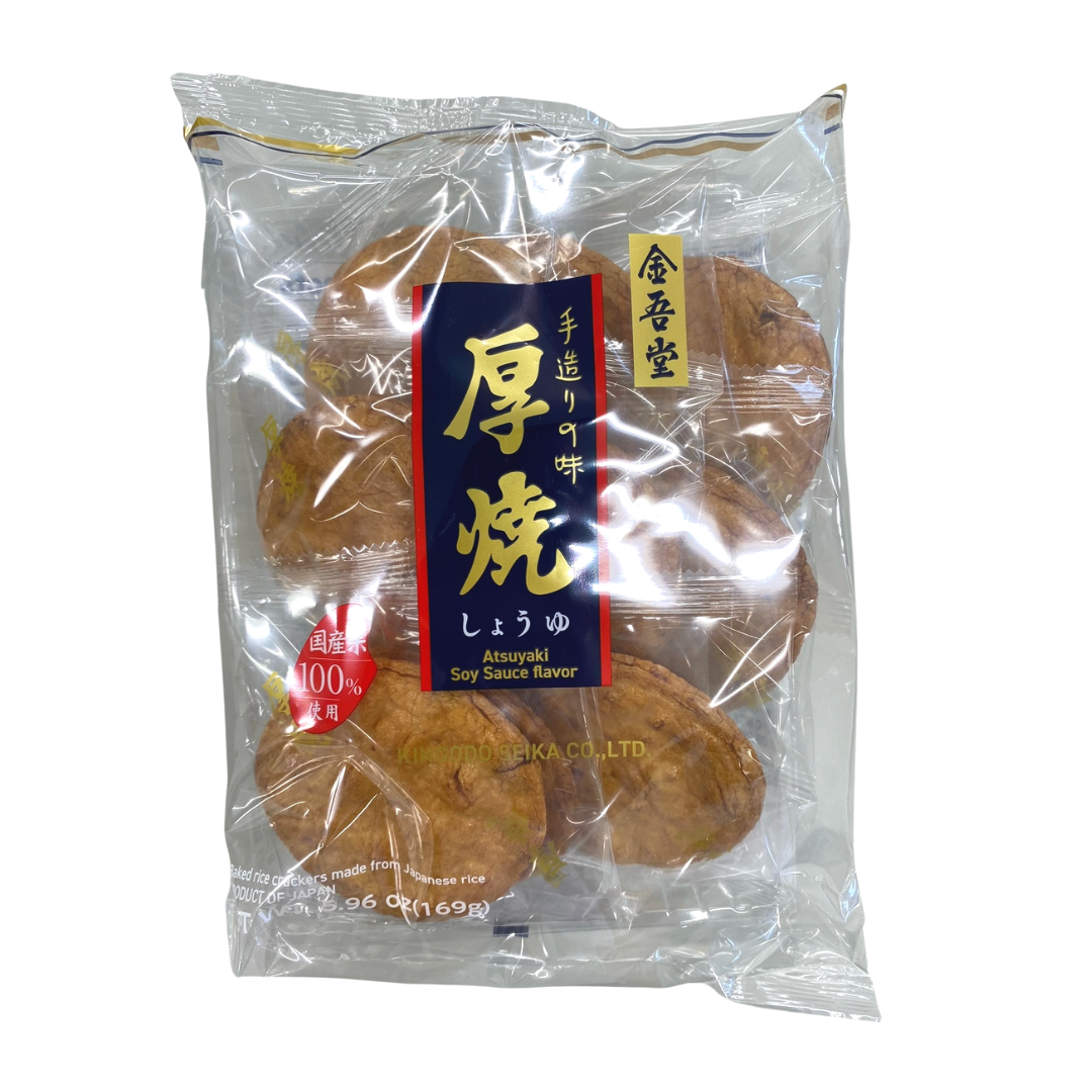 Atsuyaki shoyu 9pc 157g