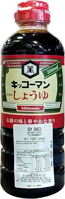 Shoyu JP 500ml