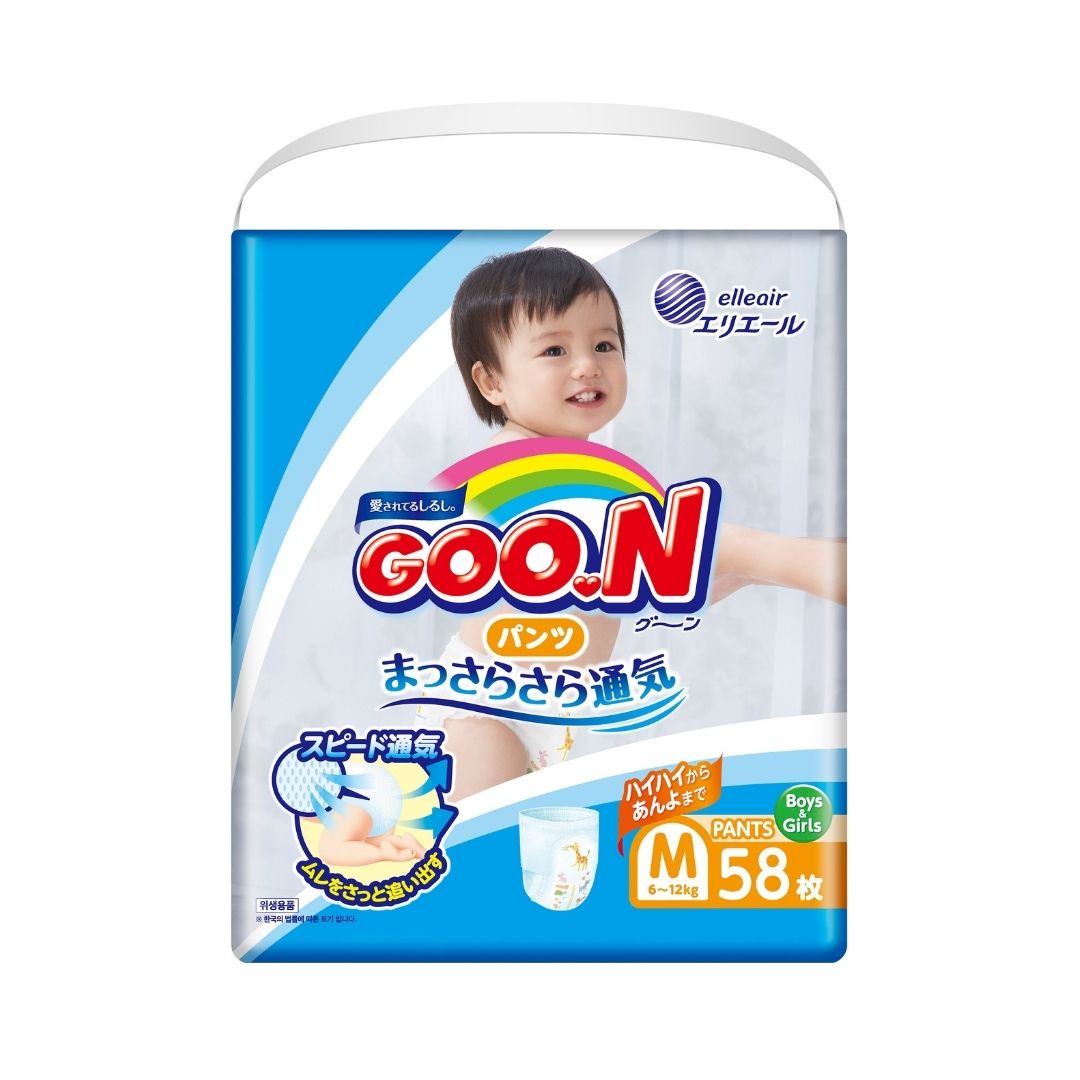 GOON M size (7-12kg) Pants 58pc