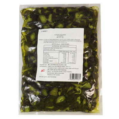 Ao Kappa 1.3kg