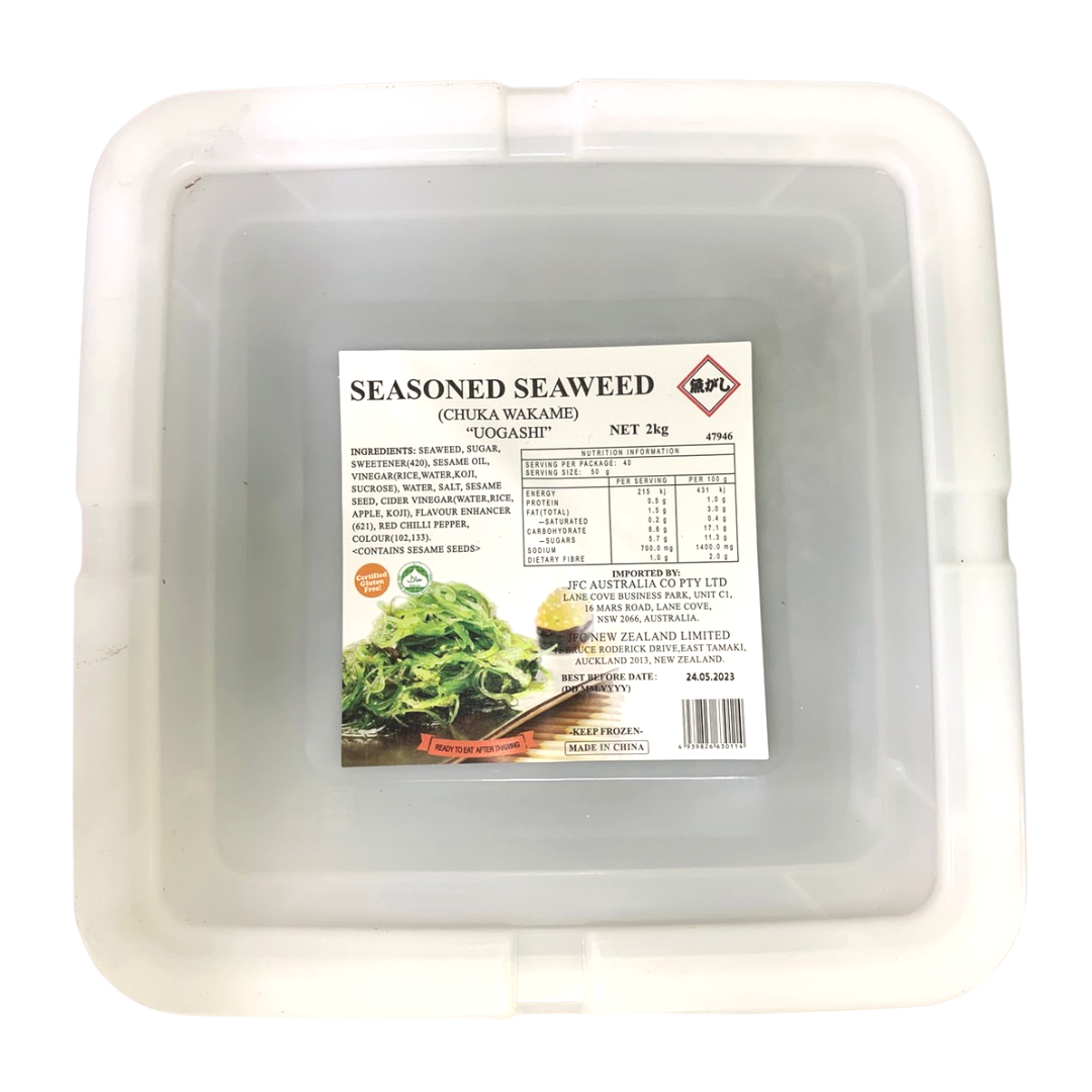 UOGASHI Chuka Wakame 2kg