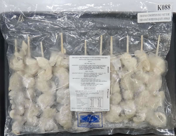 Ikageso Kushi Mongo 10pc