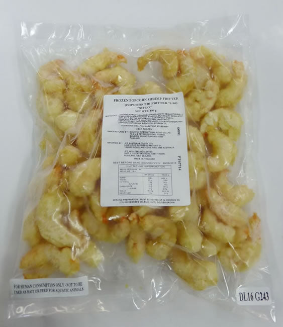Popcorn Shrimp 500g