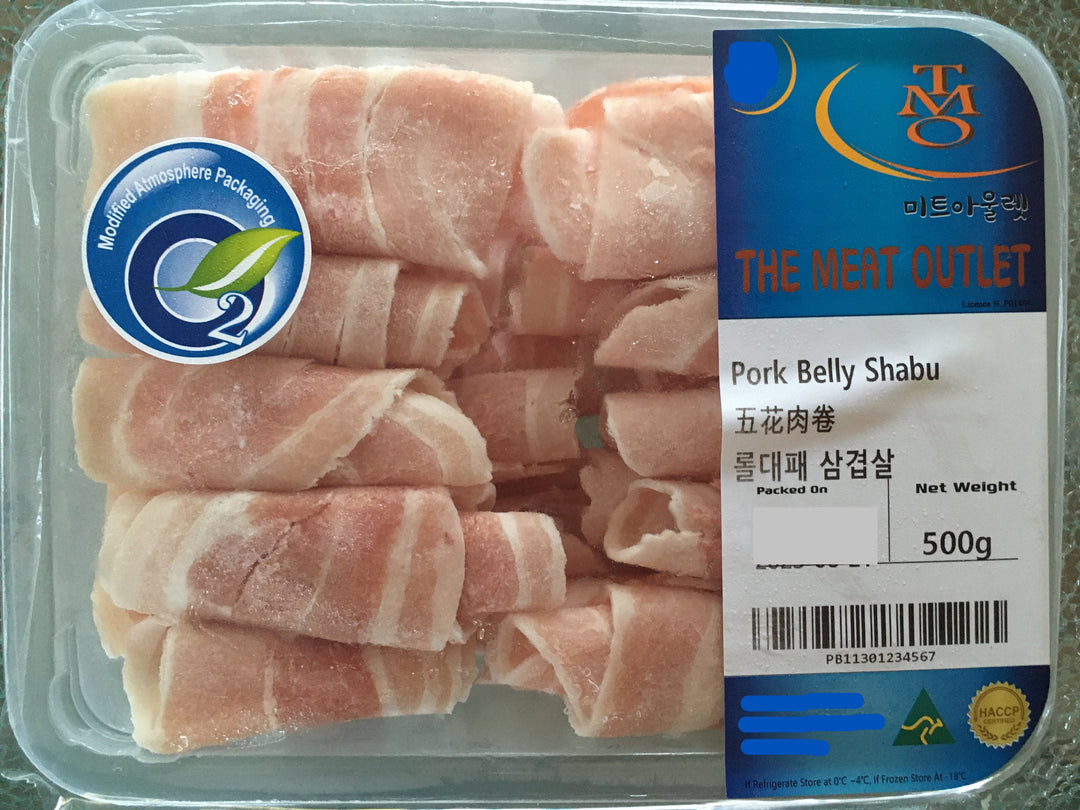 Pork Belly Slice 2mm 500g