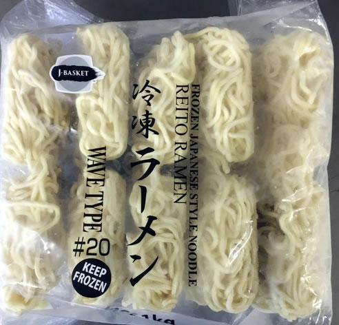 JB Yellow Ramen 5pc 1kg