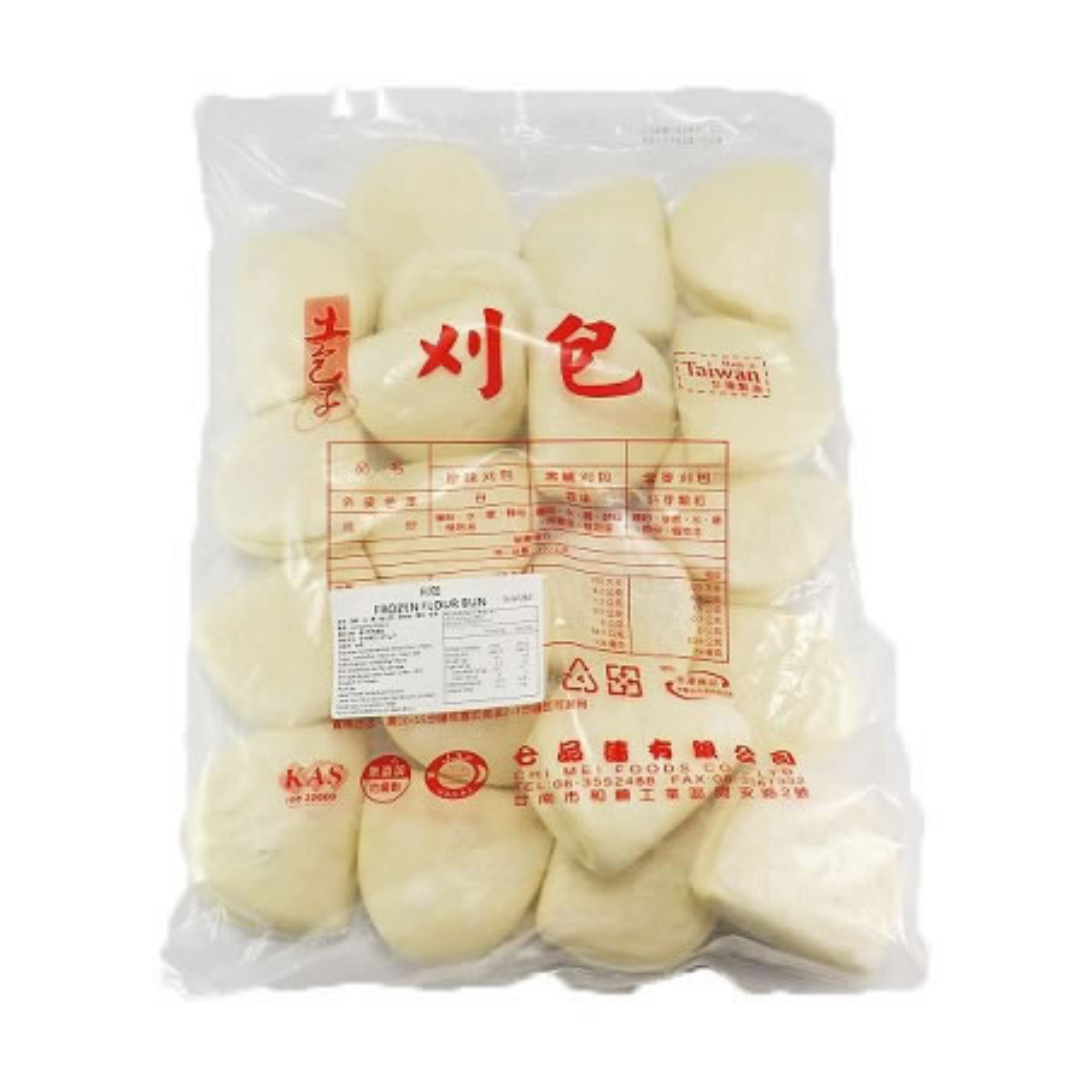 Buns Large 60g x 20pc