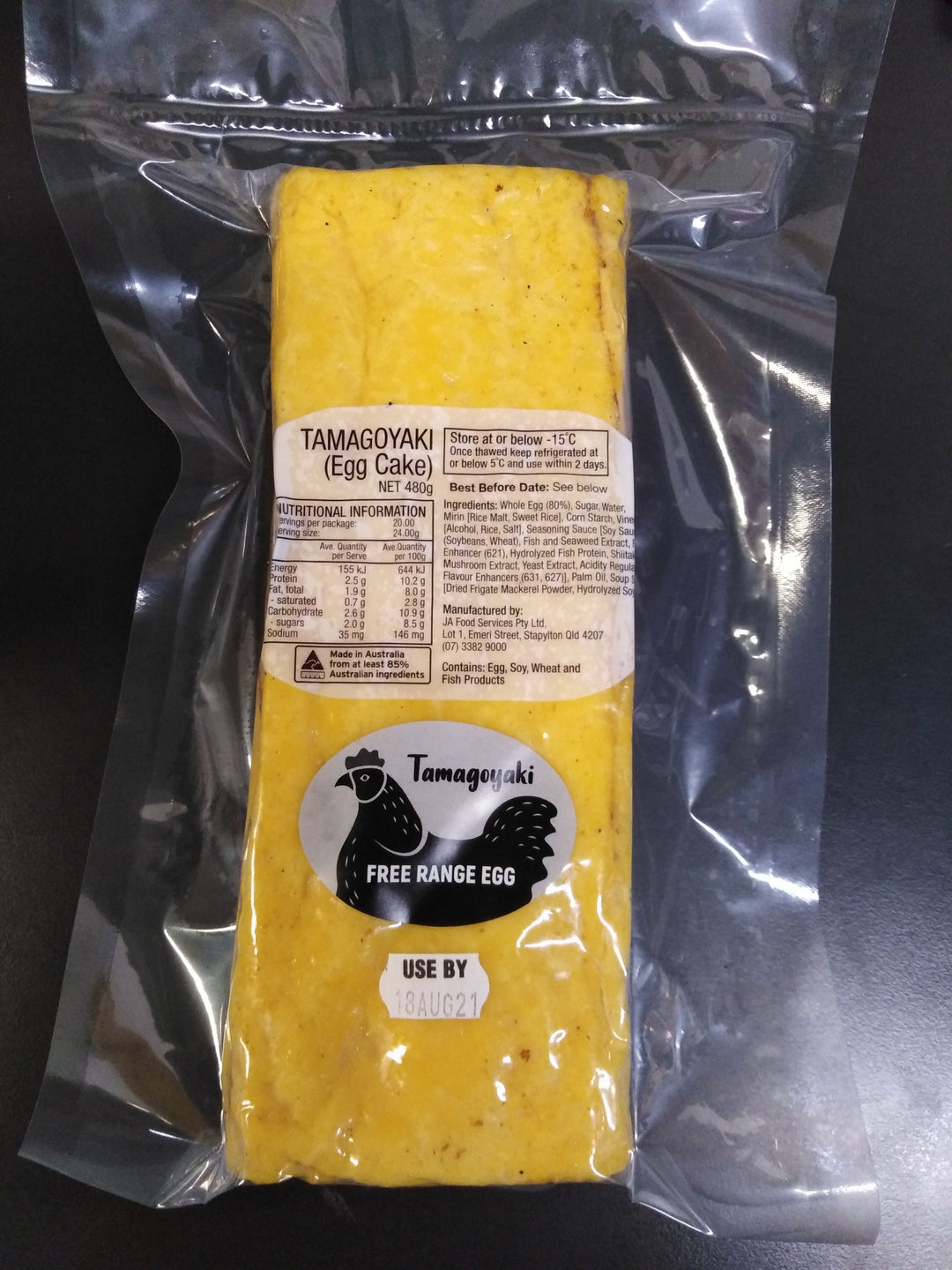 Free Range Dashimaki Tamago 480g