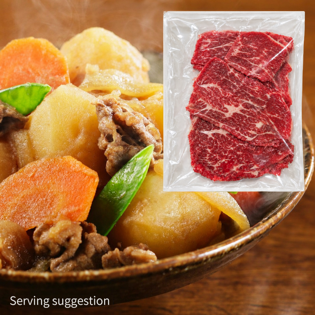 Wagyu Kiriotoshi 500g