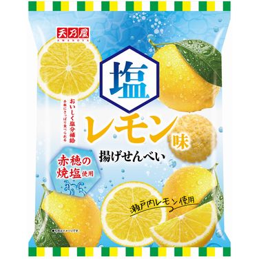 AMANOYA Age Senbei Salt Lemon 52g Rice Cracker Shio Lemon 9pc