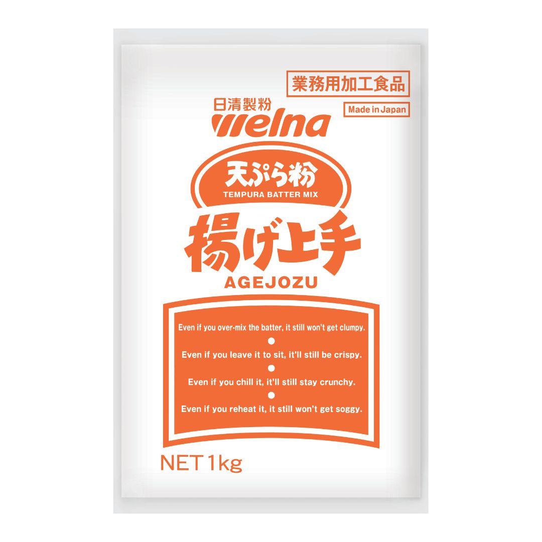 NISSIN Tempurako Agejozu 1kg