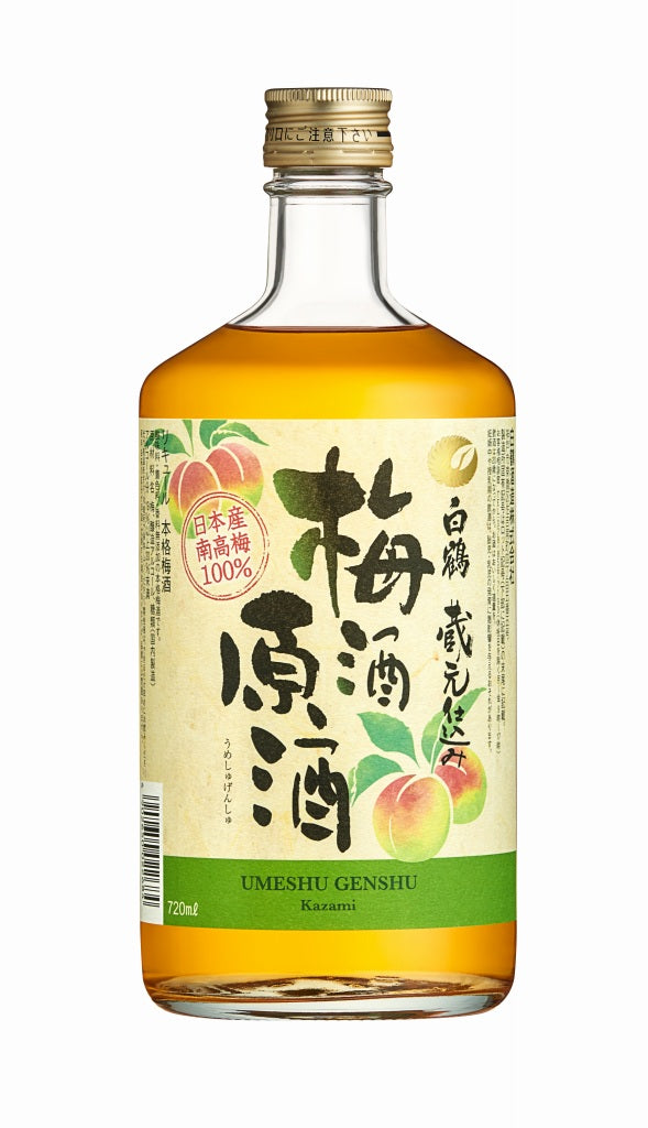 HAKUTSURU Umeshu Genshu 720ml x 6