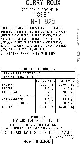 Golden Curry Mild 92g