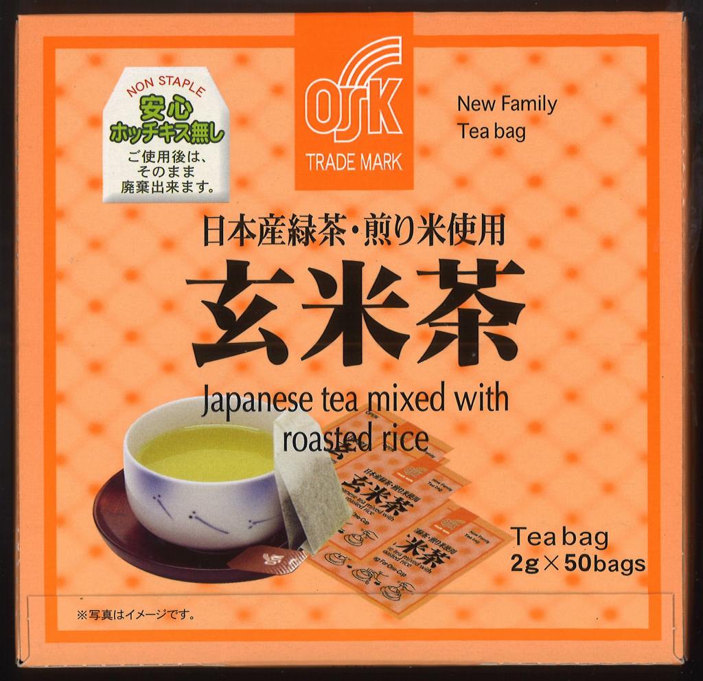 OSK Genmaicha Tea Bag 50pc