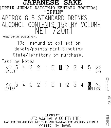 IPPIN Junmai Daiginjo KY Label 720ml x 6