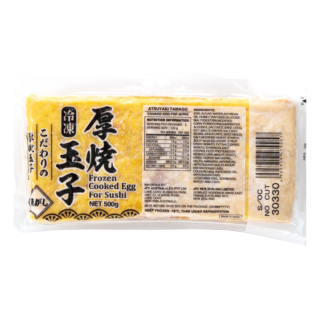 Atsuyaki Tamago 500g