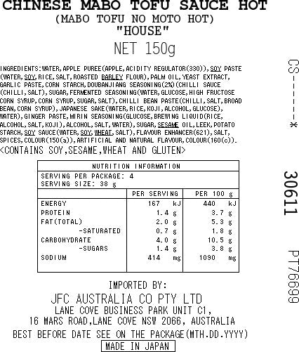 Mabo Tofu Mix Hot 150g