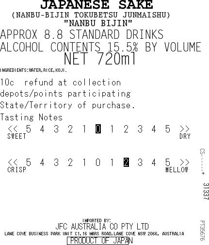 NANBUBIJIN TokuJunmai 720ml x 6