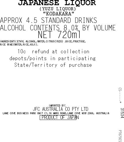KODAKARA Yuzu Sake 720ml x 6ea