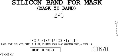SHOBIDO Mask Band 2pc