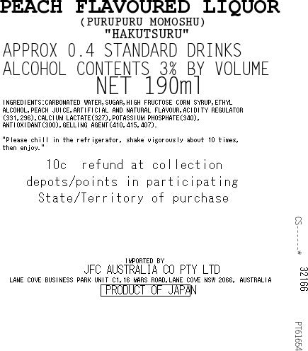HAKUTSURU PP Peach 190ml X 30
