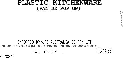 ARNEST Pan de Pop! Up!