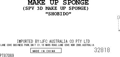 SHOBIDO 3D Makeup Sponge 3pc