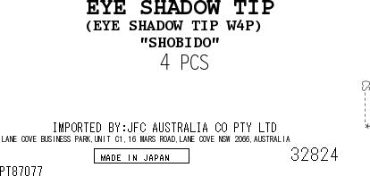 SHOBIDO Eyeshadow Tip 4pc