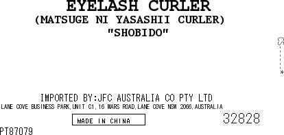 SHOBIDO Matsuge Curler