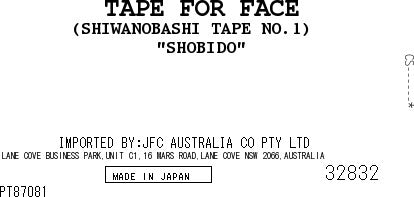 SHOBIDO Shiwa Tape No1 12pc